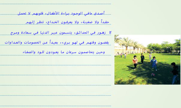 مثال
