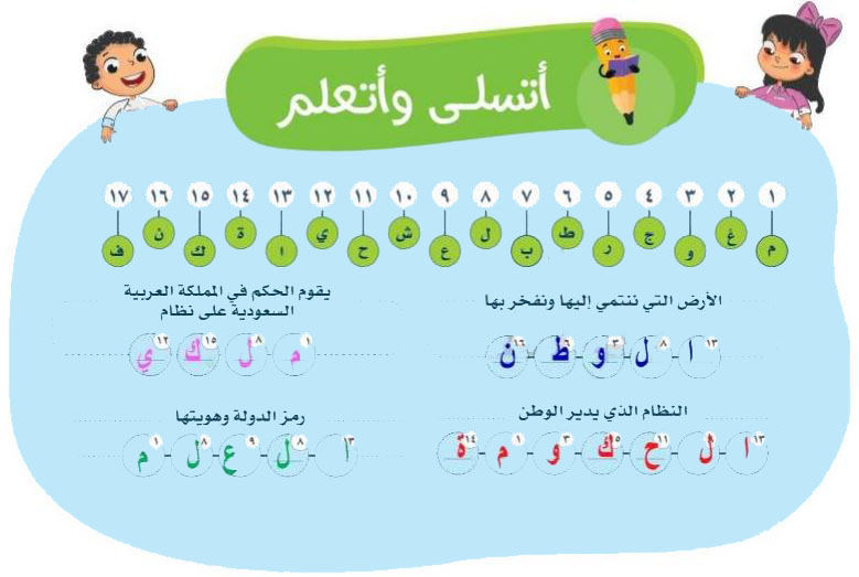 مثال