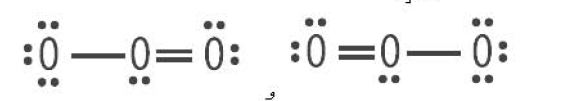 تركيب